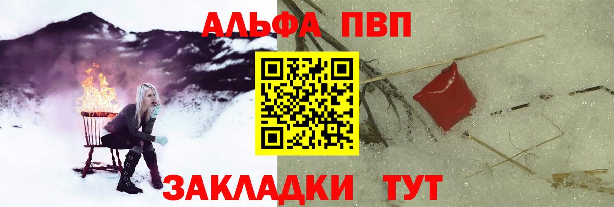 A PVP СК КРИС Каспийск