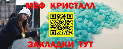 Альфа ПВП Изобильный