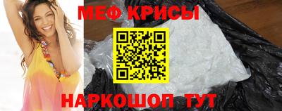 Альфа ПВП Изобильный