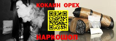 прущие крисы Ирбит