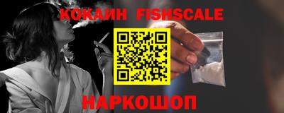 Альфа ПВП Изобильный