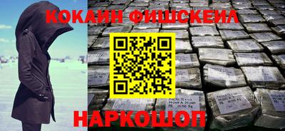 Альфа ПВП Изобильный