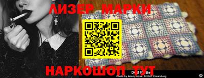 меф VHQ Ипатово