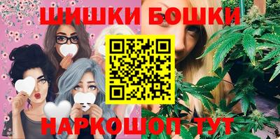 меф VHQ Ипатово