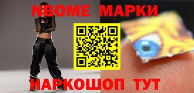 меф VHQ Ипатово