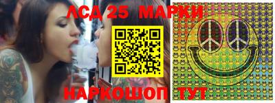 прущие крисы Ирбит
