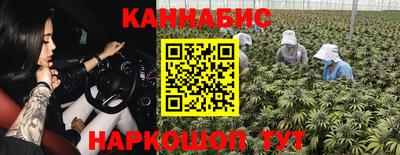 меф VHQ Ипатово
