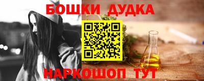 прущие крисы Ирбит