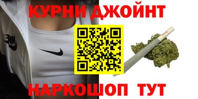 меф VHQ Ипатово