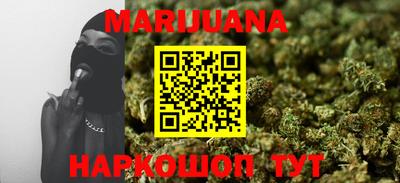 меф VHQ Ипатово