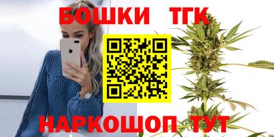 прущие крисы Ирбит