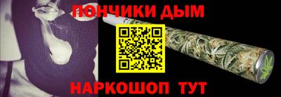 Альфа ПВП Изобильный