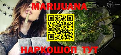 меф VHQ Ипатово