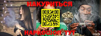 прущие крисы Ирбит