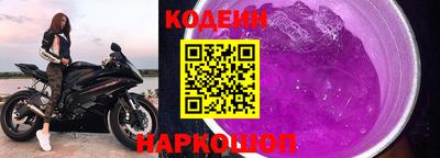 Альфа ПВП Изобильный