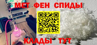 Альфа ПВП Изобильный