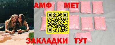 прущие крисы Ирбит