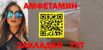 Альфа ПВП Изобильный