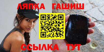Альфа ПВП Изобильный
