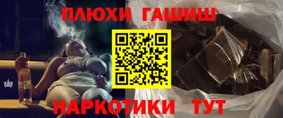 Альфа ПВП Изобильный